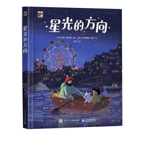 ǹķ СtL늾ձ؂ÉLԊĈDĽ^֜ůڕWqĹ