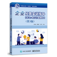 I(y)(jng)I(yng)(sh)Ӗ(xn)ָ(do)ֹ+ɳPģM3棩