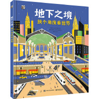 ����֮�� �Q���Ƕȿ�����