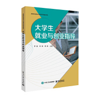 ��W���͘I(y��)�c��(chu��ng)�I(y��)ָ��