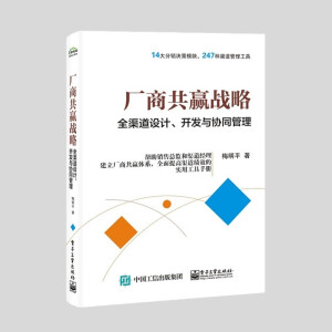 S̹A(zhn)ԡȫO(sh)Ӌ(j)_(ki)l(f)cf(xi)ͬ