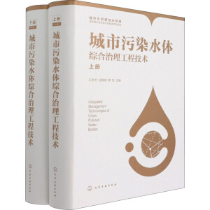 ȾˮwC̼g(sh)(c)