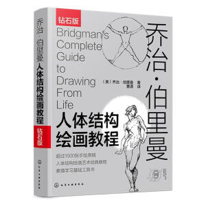 ΡwY(ji)(gu)L̳̣wY(ji)(gu)ˇg(sh)ʥ(jng)LW(xu)(x)ߕSٛ1000LԭӰ棬g(sh)W(xu)ԺώAg