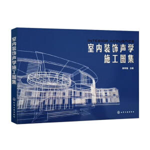 �҃�(n��i)�b��W(xu��)ʩ���D�����m�ý����b��O(sh��)Ӌ(j��)��ʩ�����O(ji��n)���ˆT��