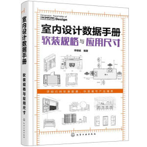 ҃OӋ(sh)(j)փԣܛbҎ(gu)cóߴ