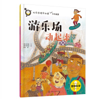 ƌW(xu)ԭ֪--Θ(l)(chng)(dng)(li)