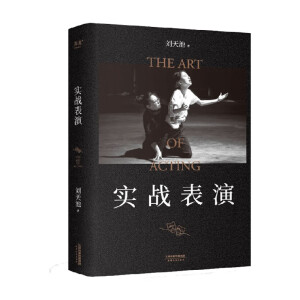 (zhn)ݣˇ\]ؿY(ji)ʮꌍ(zhn)̌W(xu)ݽ(jng)F(xin)ݵĿɲԣһ?q)ı݌? name=