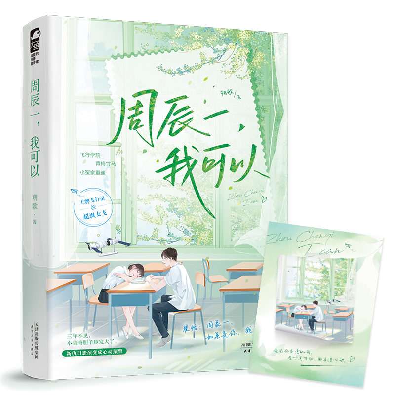 �ܳ�һ���ҿ���