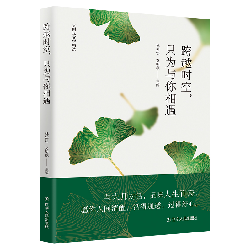 ��Խ�r����ֻ���c������