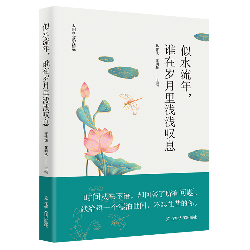 ˮl(shu)ښq\\@Ϣ