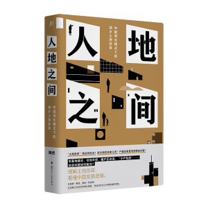 ˵֮g(ni)ĸһõȕTOP10Ї(jng)l(f)չ挍(jng)ؔ͵طԴ