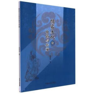 ����Ļ��ăr(ji��)ֵ�c����