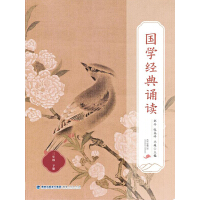 ��(gu��)�W(xu��)��(j��ng)���b�x�����꼉(j��)��(c��)��