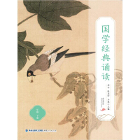 ��(gu��)�W(xu��)��(j��ng)���b�x�����꼉(j��)��(c��)��