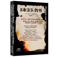 8ʧĕ(sh)(du)@8ʧĕ(sh)ҲκνQķٟo(w)y(tng)Y(ji)һӈAM(mn)