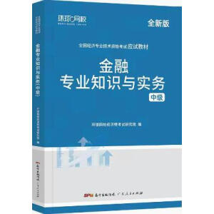  2021м(j)(jng)(j)(yng)ԇ̲Ľڌ(zhun)I(y)֪R(sh)c(sh)(w)ӆ