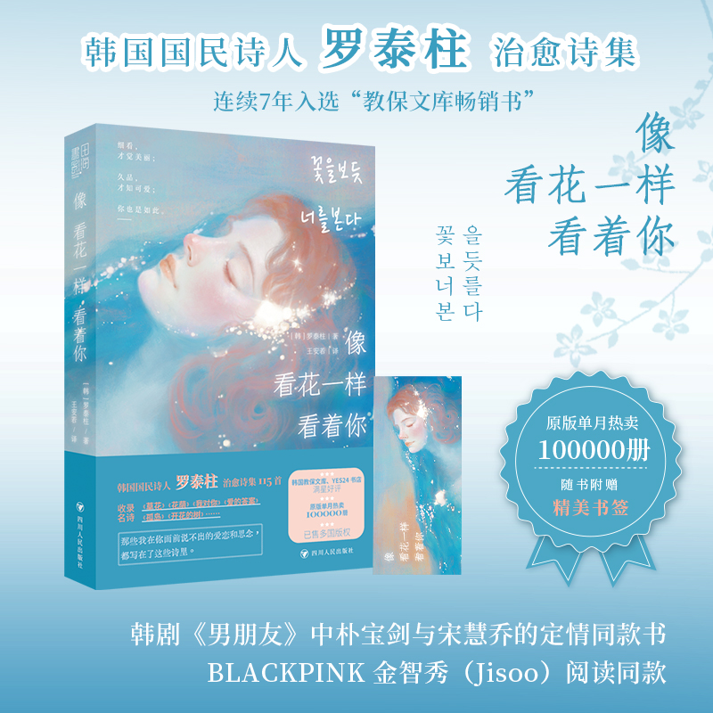 񿴻һӿ㣨nԊ_̩Ԋůĸٛ(zng)1ö