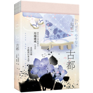 ŶZؐČW(xu)(jing)@(jing)֮˿ɡﰧW(xu)䷶Z(y)ƪ؄e䛡ӛu׃طN(f)㼹