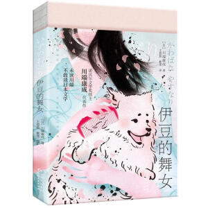 Ů˿ɳ֮AֱxƷ֮аo(j)؄e䛡Z١ĈA