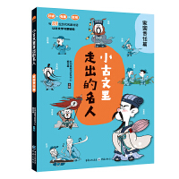 С�������߳�������