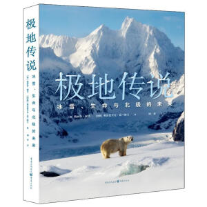 �O�؂��f(shu��)����ѩ�������c���O��δ��(l��i)