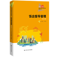 궽(do)ڶ棩¾21o(j)ߵI(y)Ʒ̲ġδͨߵI(y)ʮ塱Ҏ(gu)̲ģ