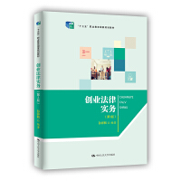 (chung)I(y)Ɍգ3棩¾21oߵI(y)Ʒ̲ġ̹ʮ塱I(y)Ҏ(gu)̲  ʮ塱I(y)Ҏ(gu)̲ģ