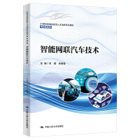 ܾW(wng)(lin)܇g(sh)21o(j)܄(chung)˲B(yng)ϵн̲ġ܇ϵʮ塱¹Ƒ(yng)ͽ̲ĽO(sh)Ŀɹ