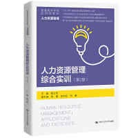 YԴCό(sh)Ӗ(xn)2棩ͨߵȌW(xu)У(yng)ͽ̲ġYԴ2022VͨƸУ(yu)̲ĶȪ(jing)V΅^(q)2022΅^(q)(j)һnÕ