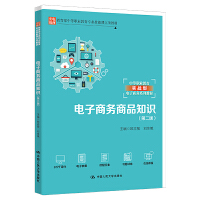 ̄(w)Ʒ֪R(sh)ڶ棩еI(y)I(y)n(xing)̲еI(y)(sh)(zhn)̄(w)ϵн̲ģ