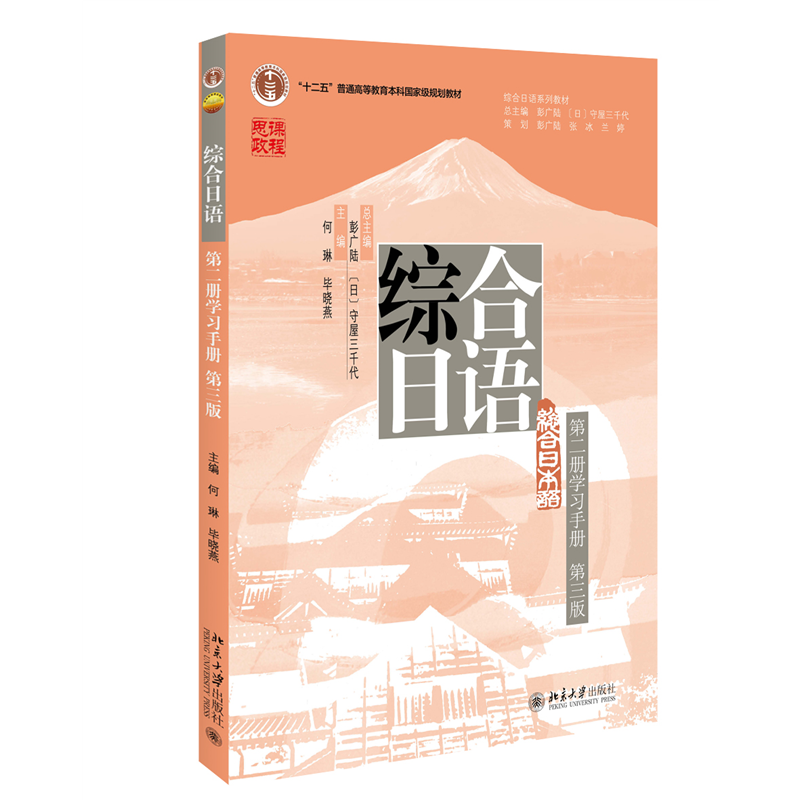 CZڶ(c)W(xu)(x)փ(c)棩"ʮ塰ͨУƇ(gu)Ҽ(j)Ҏ(gu)̲ 