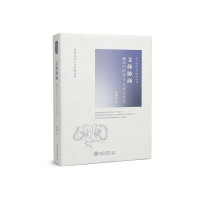 wf(xi)̣gеZc(hu)