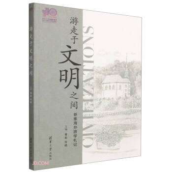 ����������֮�g