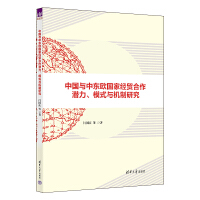 Ї(gu)cЖ|W(gu)ҽ(jng)Q(mo)ģʽcC(j)о