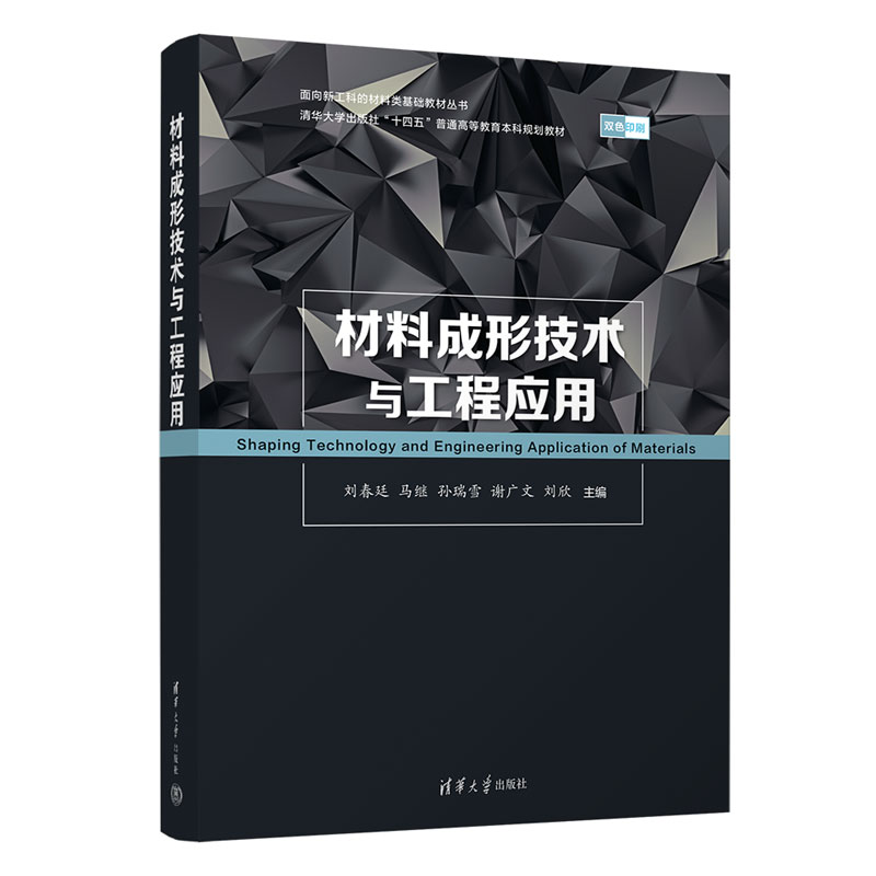 ���ϳ��μ��g(sh��)�c���̑�(y��ng)��