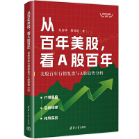 İɣAɰ꣺ɰ(f)PcAڅ(sh)