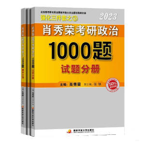 F(xin)؛ٰl(f)Фs2023꿼1000}σԇ}Խٛˢ}3ף