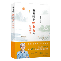 ���l(f��)�����������Ĺ�Ԋ100��