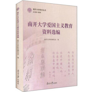 ���_��W(xu��)�ۇ�(gu��)���x�����Y���x��