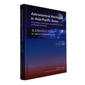 ��̫�؅^(q��)�����ČW(xu��)�z�a(ch��n)