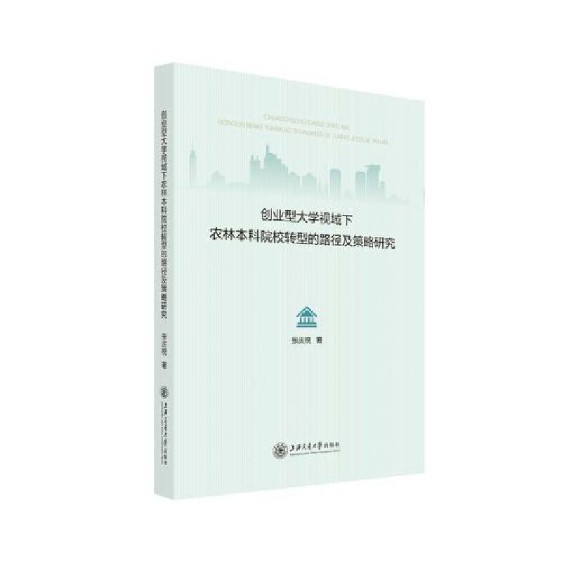 (chung)I(y)ʹW(xu)ҕr(nng)ֱԺУD(zhun)͵·о