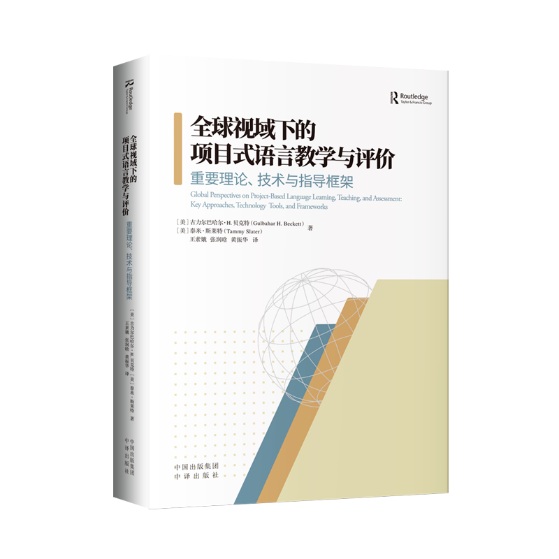 ȫҕµ(xing)ĿʽZԽ̌W(xu)cu(png)r(ji)ҪՓg(sh)cָ(do)