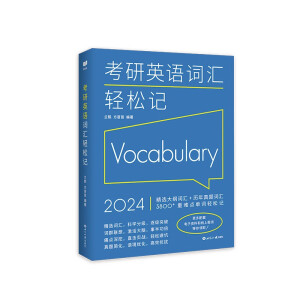 (2024)ӢZ~Rpӛ(ӢZһͨ)дV~R}~R ºӢhmp