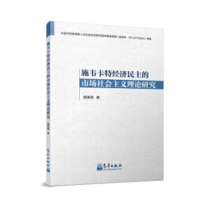 ʩfؽ(jng)(j)ЈxՓо