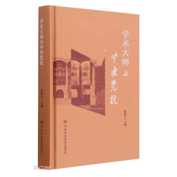 �W�g(sh��)���c�����hУ