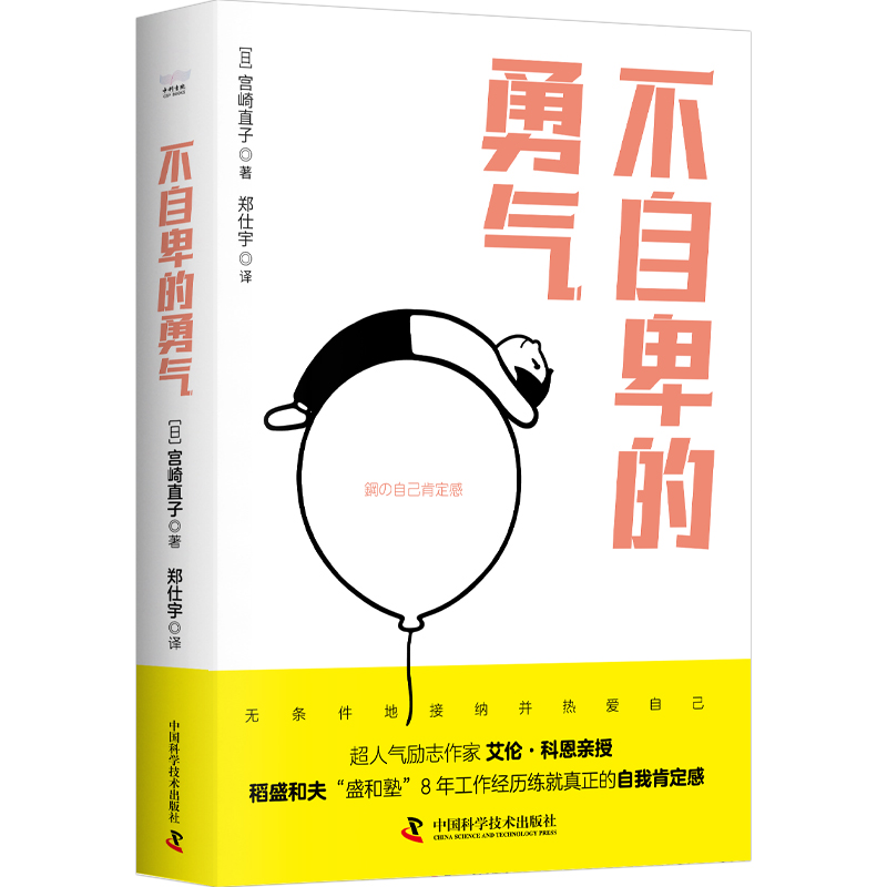 Ա ˚־ҰƶHʢͷʢӡ8깤(jng)vҿ϶