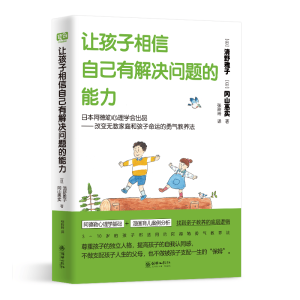 ׌ԼнQ}׃o(sh)ͥͺ\(yn)İʽB(yng)ҵB(yng)ӵĵ׌߉݋