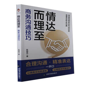 _(d)̄(w)ͨɣ׌ͨЧ׌