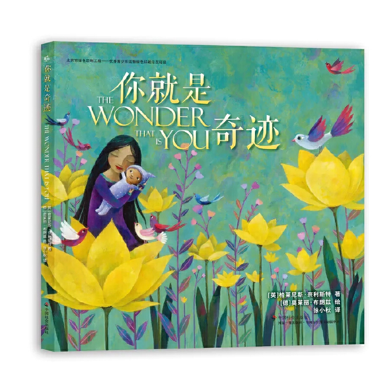 E fһ f(du)ӵϲ͐