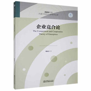 I(y)Փ/2020ȃɹؔWWgĎ